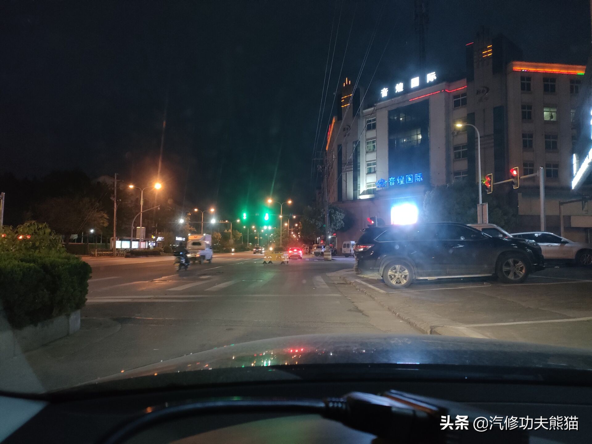 10年奥迪a6l2.0t烧机油维修,奥迪a6l2.0t烧机油吗