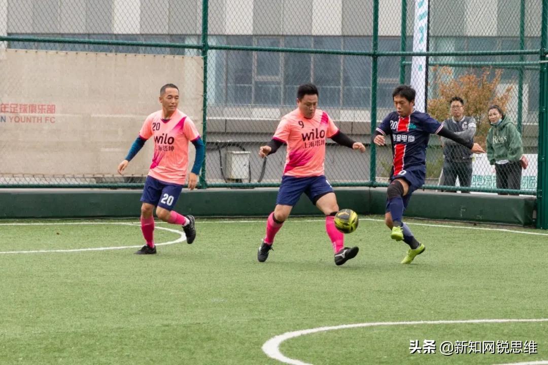 威乐杯足球邀请赛,威乐杯足球赛如何报名参加