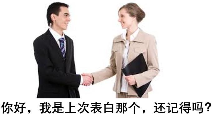 脱单的恋爱方法,脱单后怎么约会