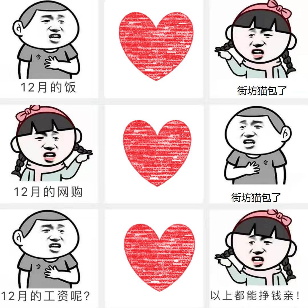 为什么要努力挣钱视频,为什么要努力挣钱最好的回答