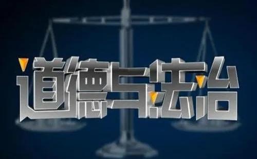 未采取暴力威胁手段算敲诈勒索吗,用暴力手段制止施暴者违法吗