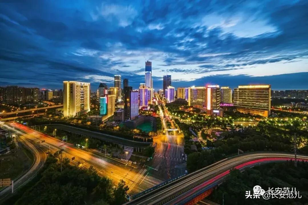 西安市丝路国际金融中心,西安丝路国际金融进展