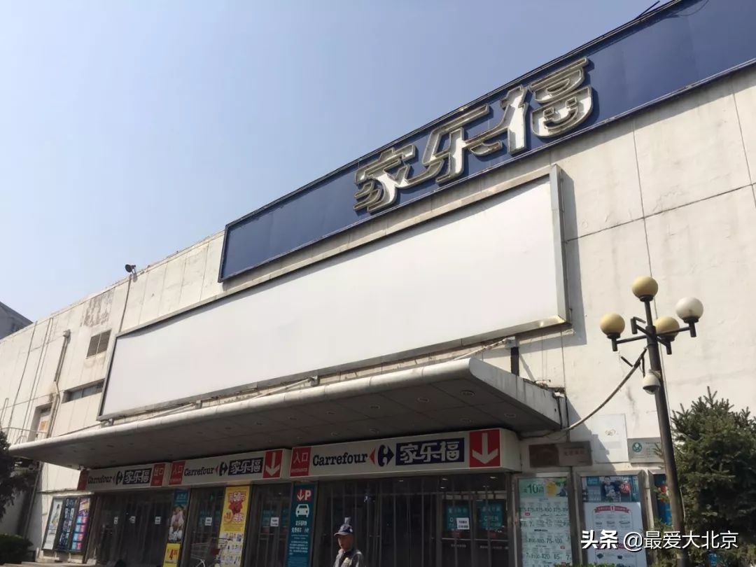 老街坊们，静安市场回来了