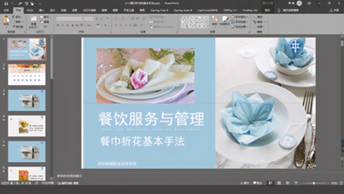 如何把图片批量导入ppt,ppt如何批量导入名字到每一页