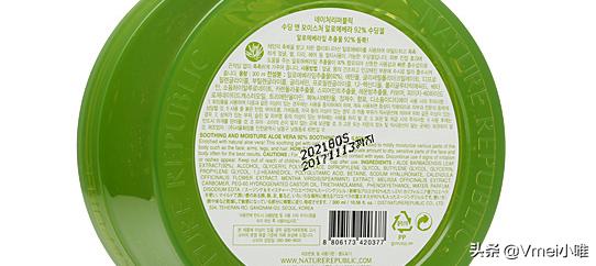 讲解化妆品使用技巧,最简洁易懂的化妆品使用教程