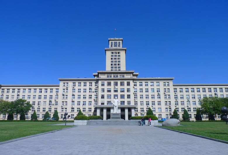 天津三宝之一的南开大学，最早竟是私立学校？