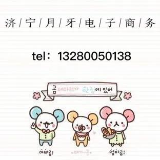 手淘首页流量下滑是怎么回事,手淘首页流量维持多久