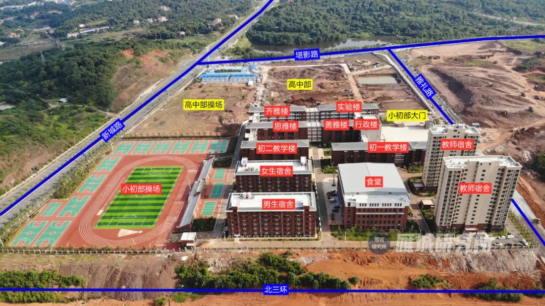 衡阳市雅礼学校2004,衡阳市珠晖区雅礼学校