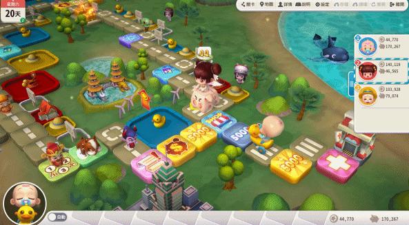 大富翁10和大富翁4差别,大富翁4完结