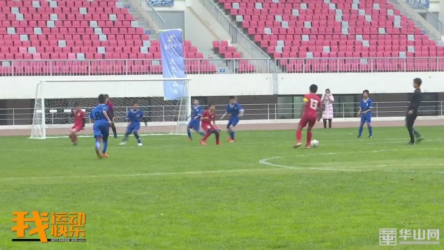 2019第三届青少年足球俱乐部“联盟杯”足球赛在我市举行
