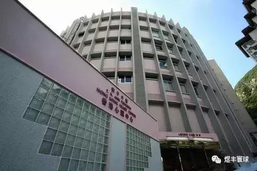 香港十大公立医院排行,香港医院公立还是私立