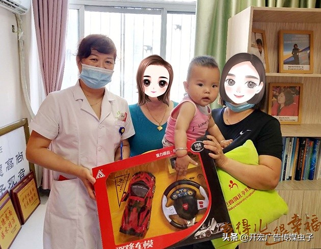 5月报喜集锦||10年积淀、10年硕果,喜得儿为您的好孕保驾护航