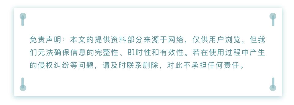 开加盟店最新传销骗局案例,现在为什么网络上加盟骗局那么多