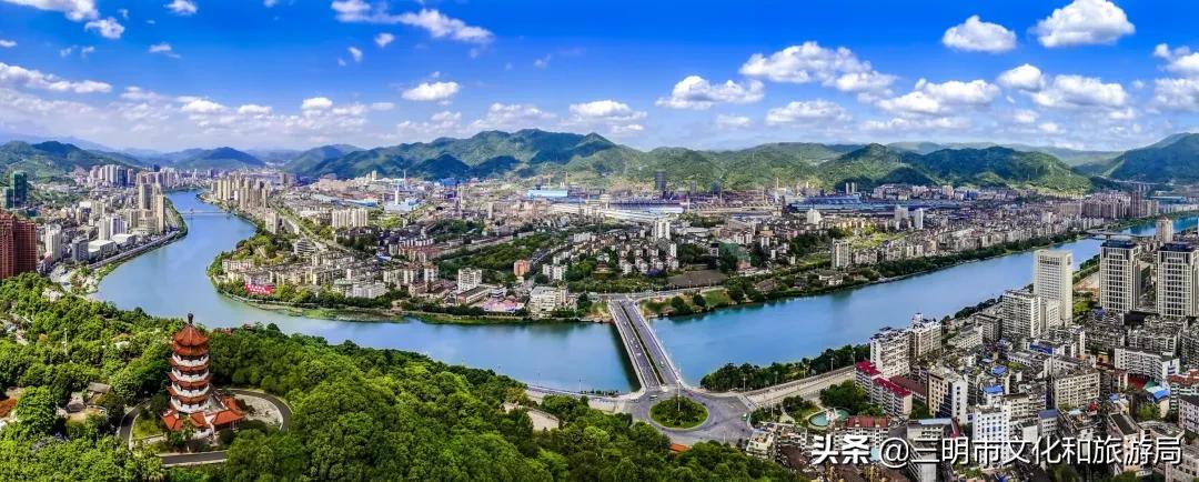 “百企千团万人三明苏区行”在榕启动，三明向全省发出康养邀请