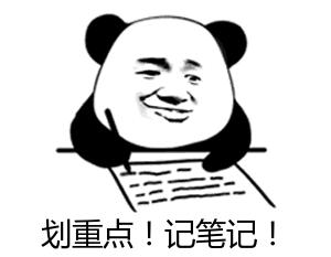 四六级成绩显示信息有误,四六级感觉分数有误可以查吗