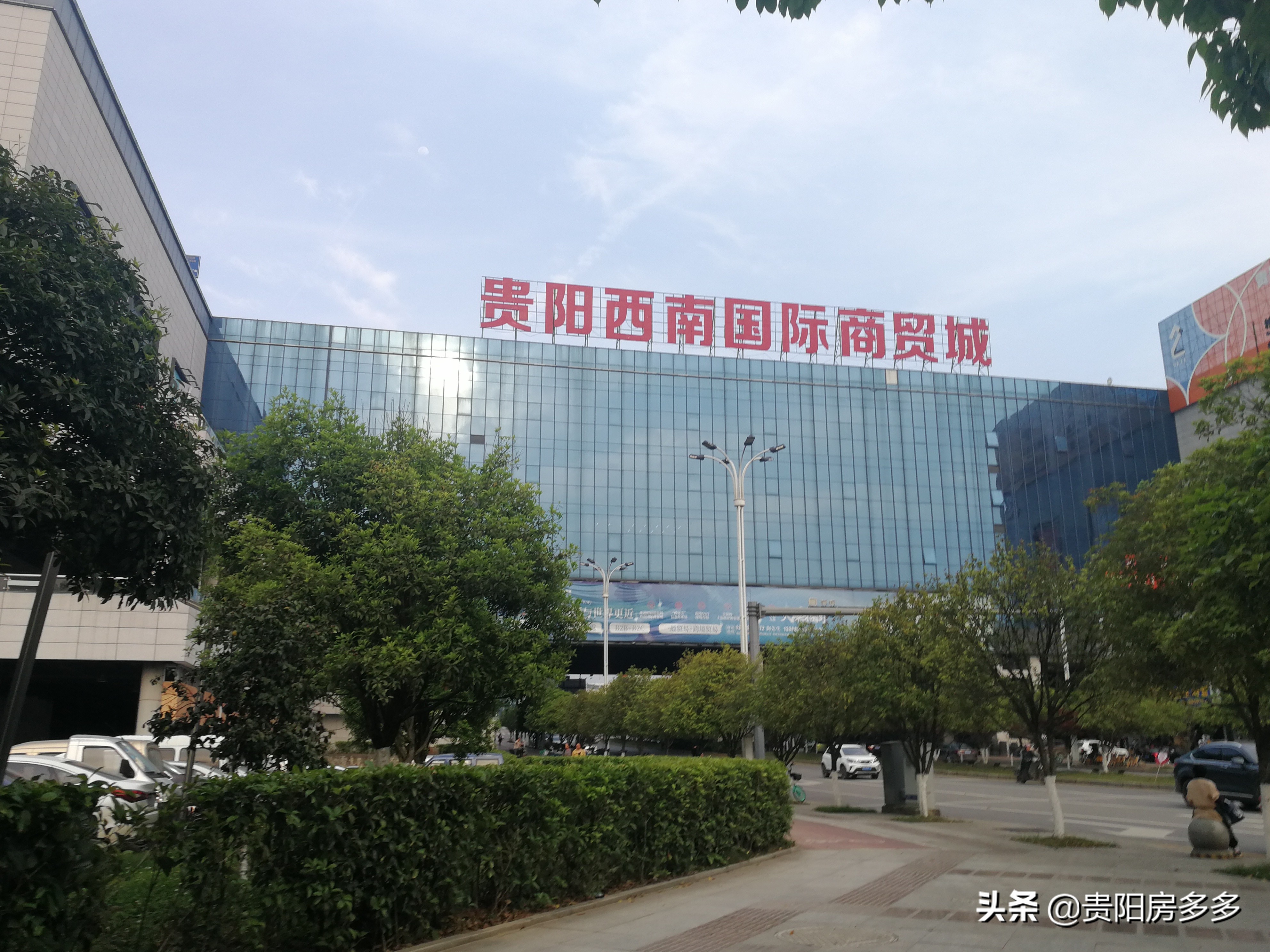 贵阳碧桂园西南上城67平小户型,贵阳市碧桂园西南上城房价