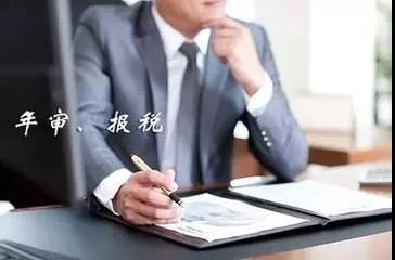 香港离岸公司如何申报进口退税,香港公司如何申请离岸利得税