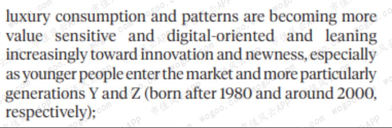 奢侈品lv和gucci,爱马仕guccilv哪个牌子更好