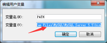 mysql没删干净导致第二次安装失败,mysql第二次安装
