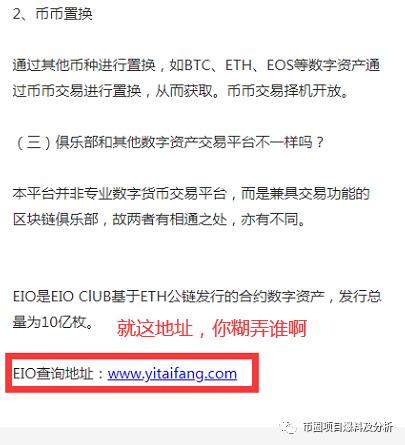 趣充及时充,趣充真的有用吗