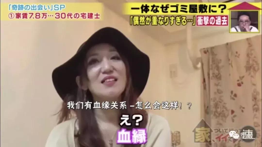 “我在垃圾堆里,守着他自杀前的遗物。”