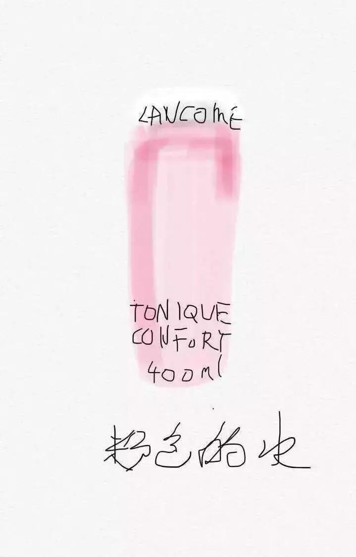 2019年电商法代购,电商法韩国代购