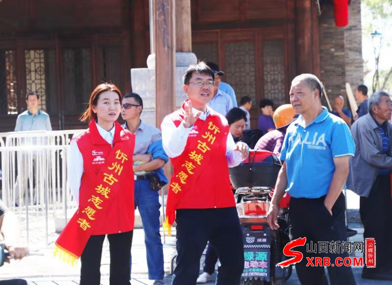 文明之忻丨公诚管理咨询有限公司投身忻州“创文”热潮