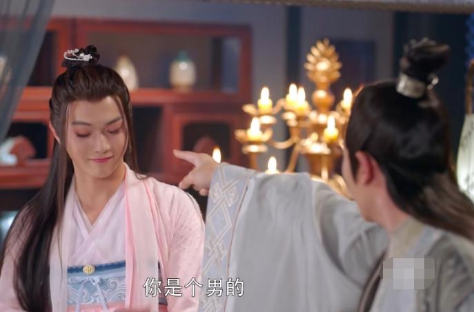 正片灵剑山,灵剑山37集什么时候能看