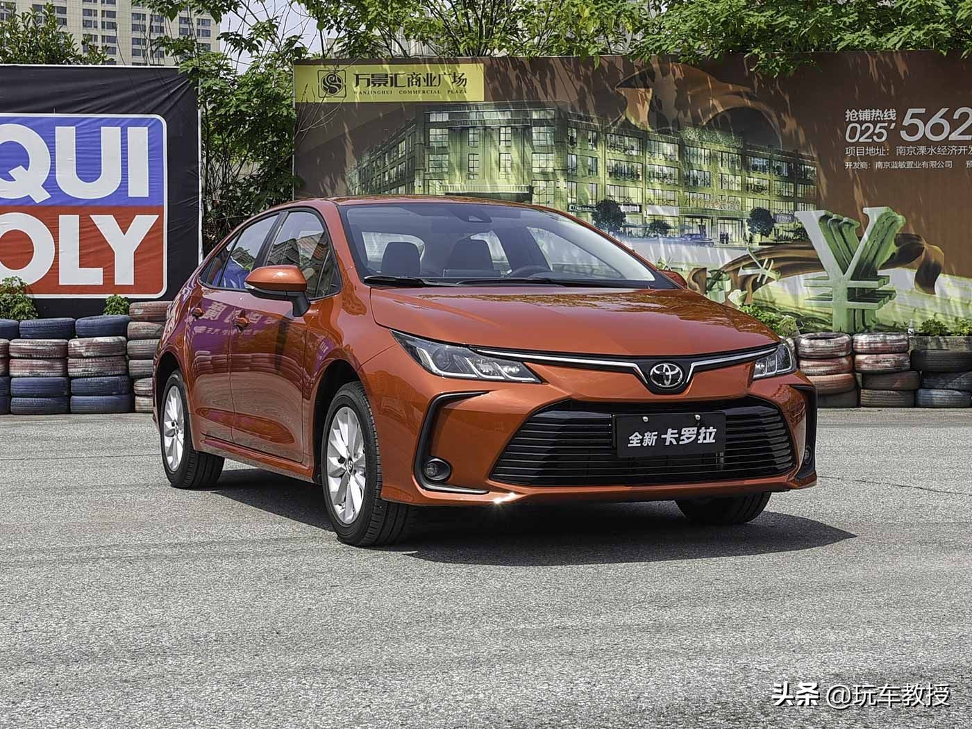 可绕地球5.6圈!耐用省心的卡罗拉使用跟摩托车一样便宜?