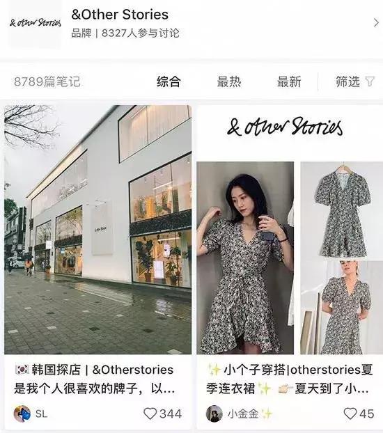在hm挑丑衣服,hm衣服推荐新款