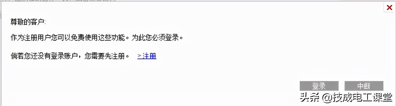 连个软件都不会装,什么软件不用安装都不行