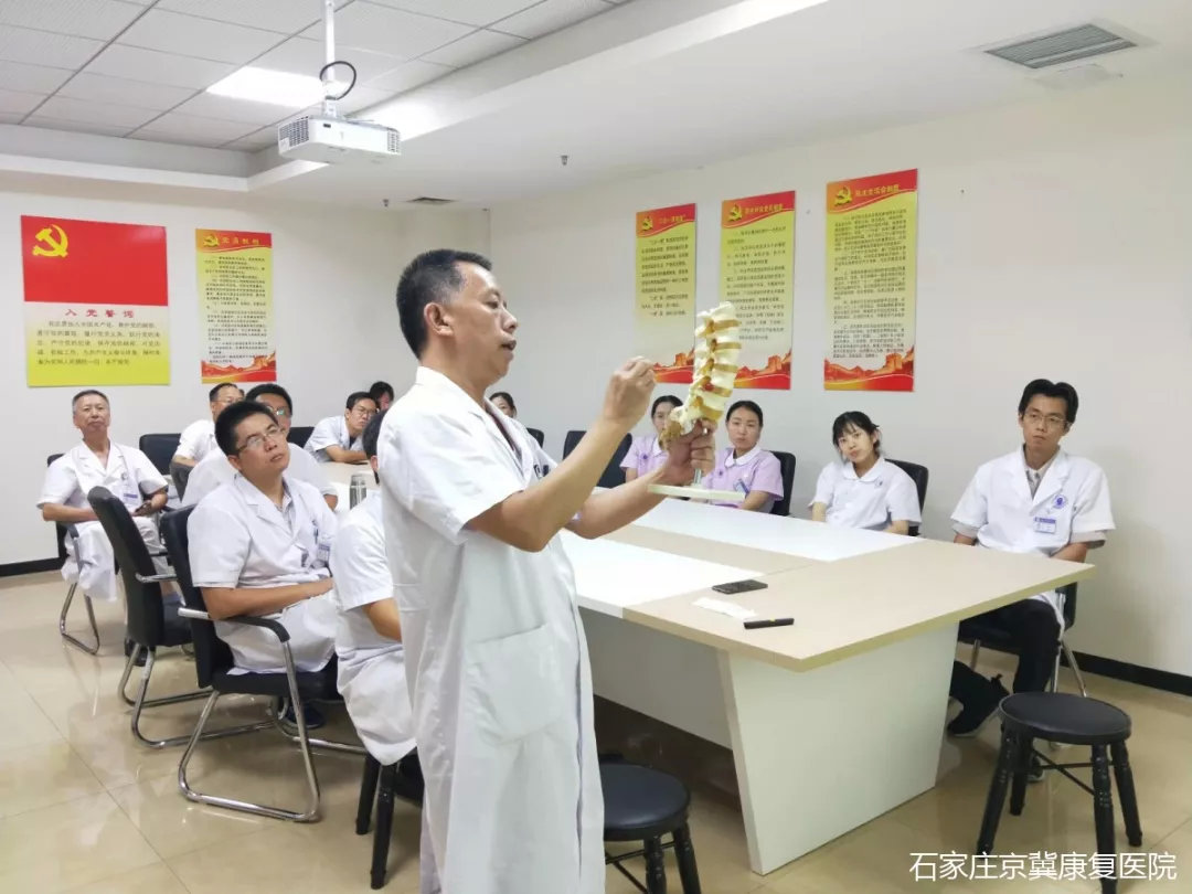 脊神经后支疼痛怎么缓解,脊神经后支损伤的症状和表现