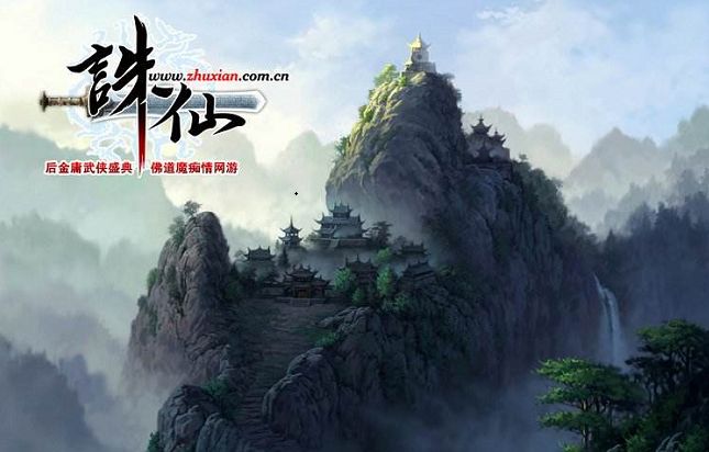 中国十大收入网游排行榜,中国网游土豪十大排名