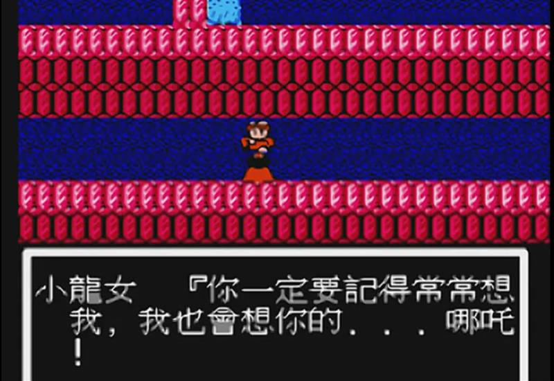 经典老游戏:国产FC的巅峰之作《封神榜·伏魔三太子》,童年精品