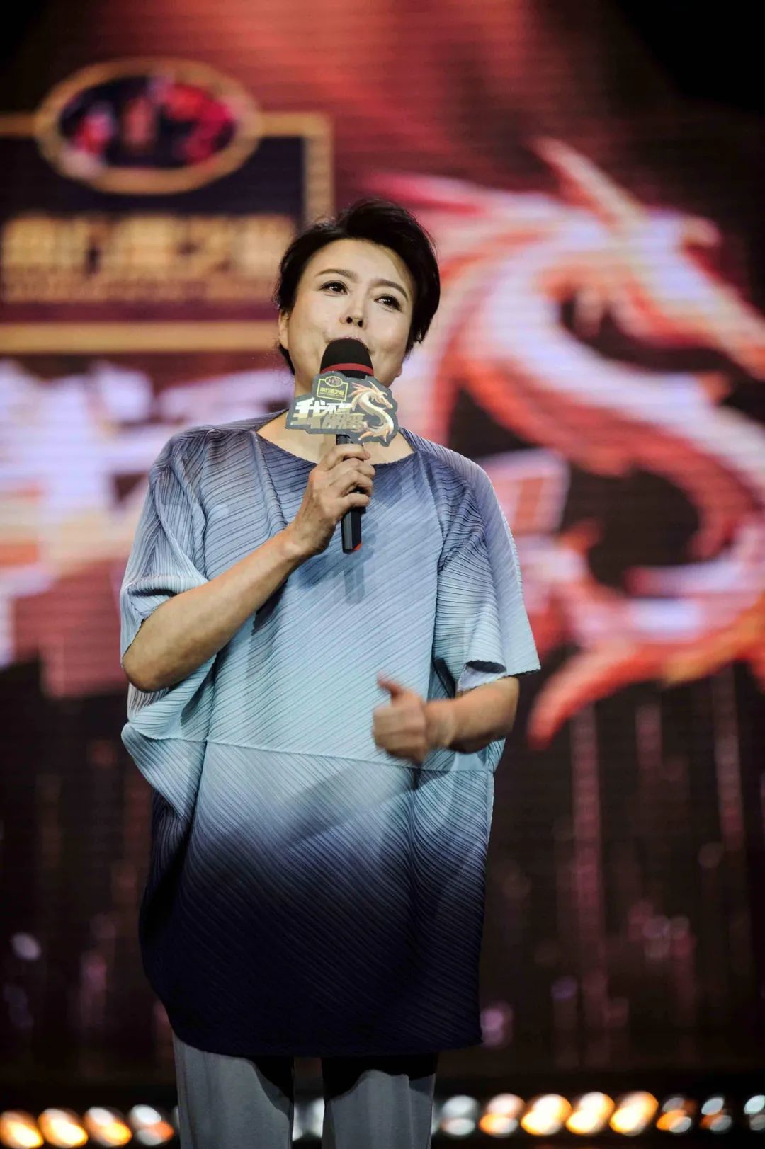 潘贵雨离婚后续,潘贵雨孙红雷