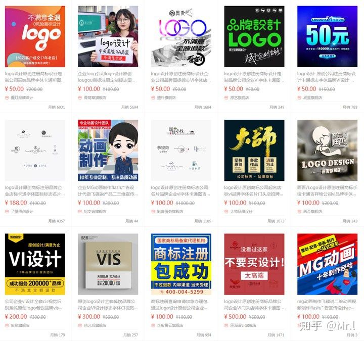 怎样在猪八戒上接单,如何才能在猪八戒上面接单