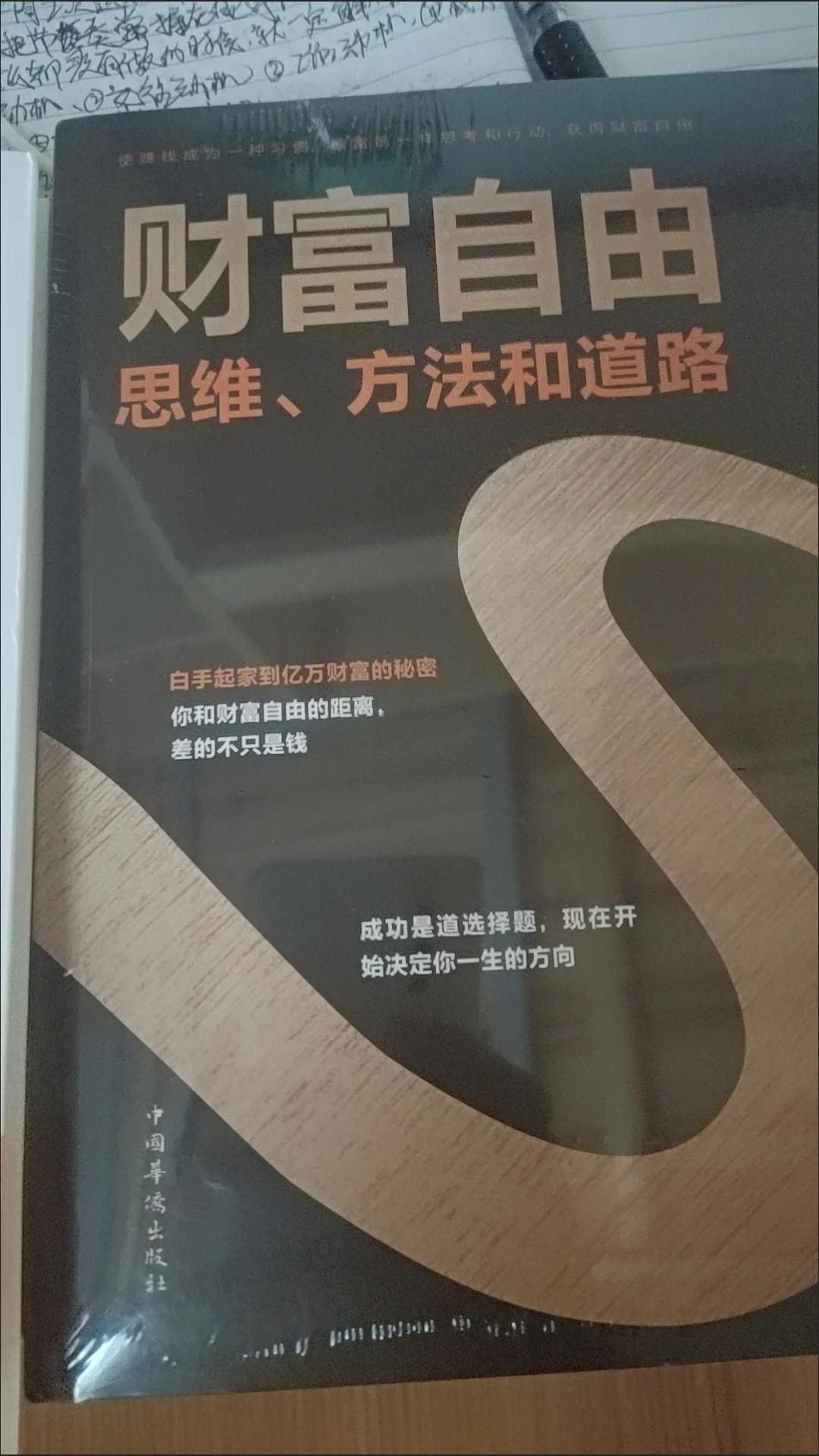 今年找工作难还是2021年难,找工作难招人也难