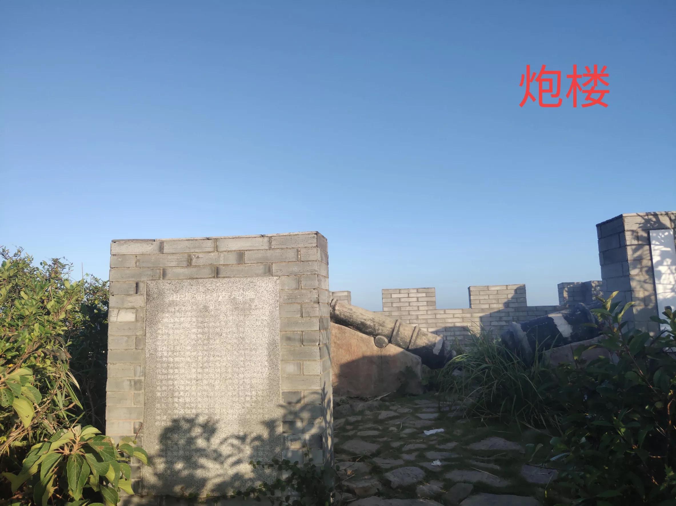 上海去枸杞岛路线 (上海到枸杞岛三天两晚攻略)