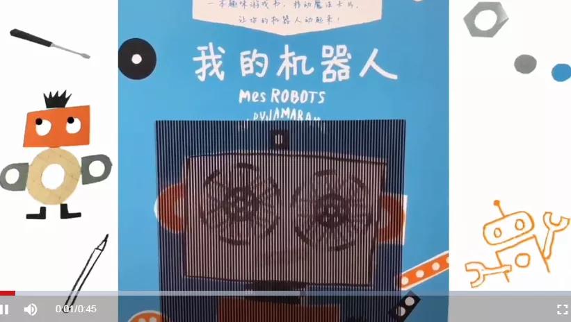 6-7岁经典绘本书单推荐,6-10岁绘本推荐书单