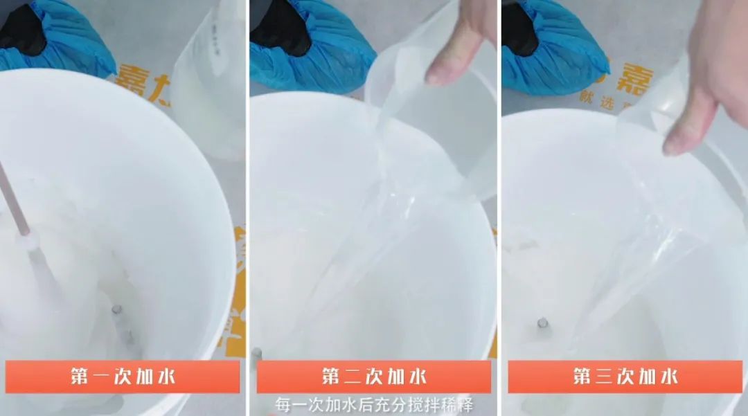 嘉力丰墙布专用胶环保吗,嘉力丰防霉糯米胶