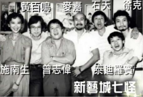 香港10大传奇电影公司，邵逸夫抠门，向华胜爱模仿，周星驰太遗憾