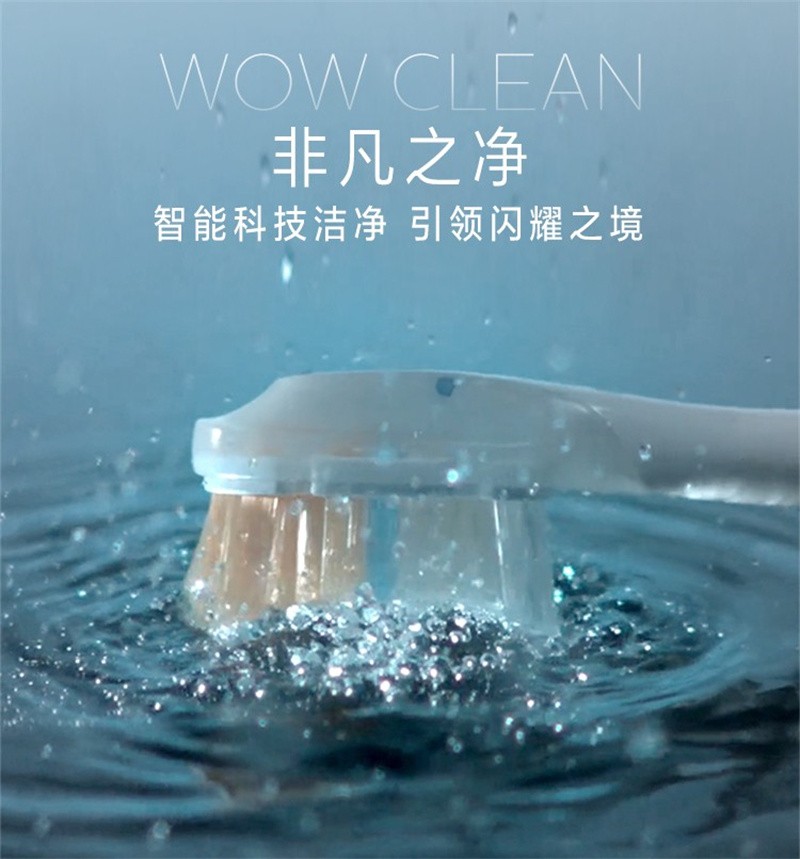 飞利浦hx9931电动牙刷价格,飞利浦hx9997测评