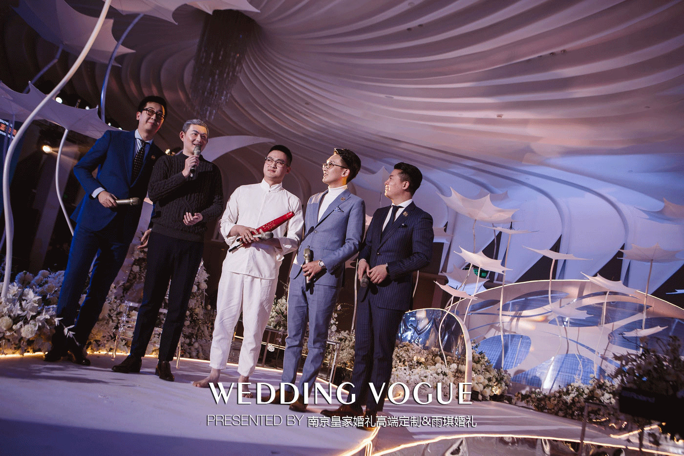 酒店婚礼小型简单大气舞台背景,免费婚礼主题酒店