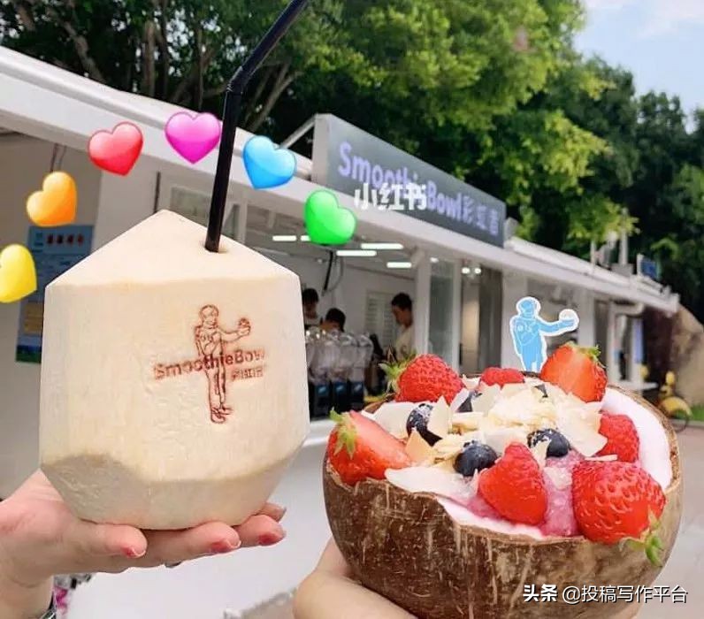 100元/篇|「朝露轻食指南」公众号长期征稿（急需稿件）