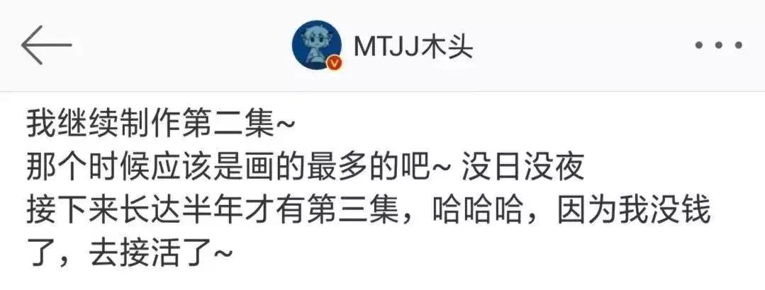 我竟然撸了9年的假猫？