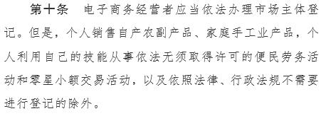 代购越来越少了,代购真的有特殊渠道吗