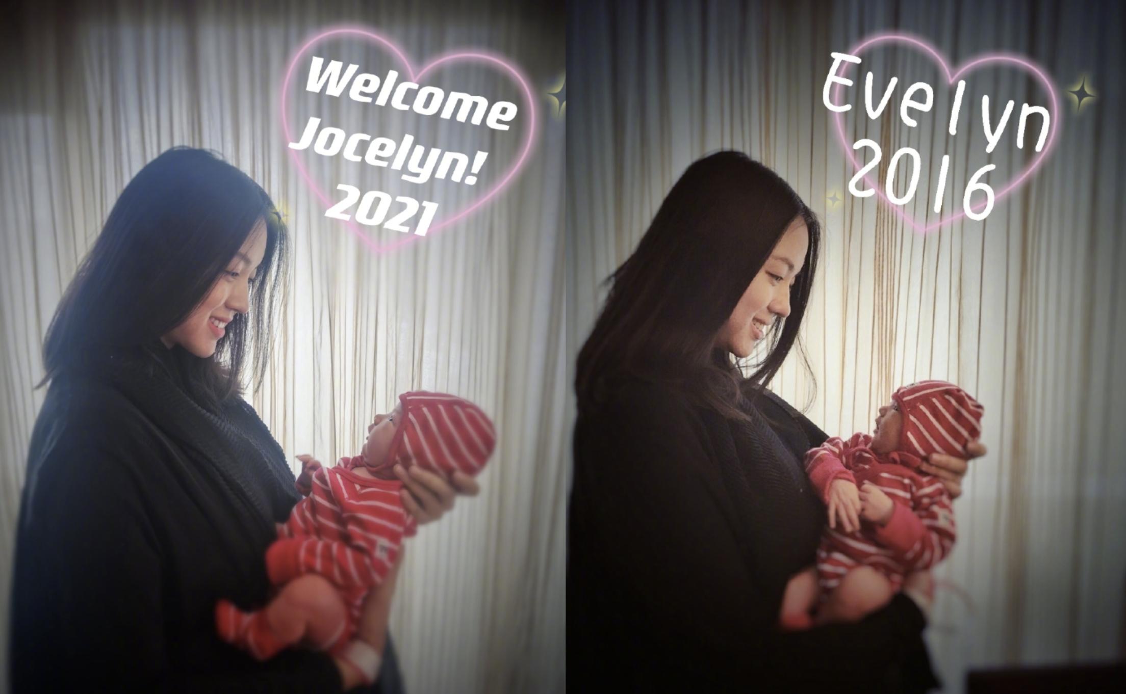 2021年诞生9位星二代小公主,父母颜值都超高,个个含着金钥匙