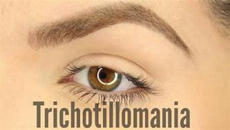 拔毛癖好治吗,怎么能戒掉拔毛癖