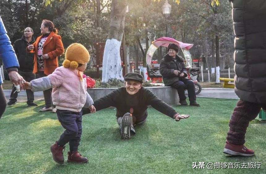 彭山文旅康养乐活城,彭山天府乐活城