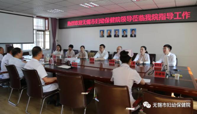 洛阳引入国家优质妇幼医疗资源,妇幼医院合作项目